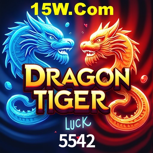 Secure Login 5542